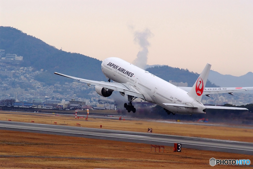 飛翔・JAL