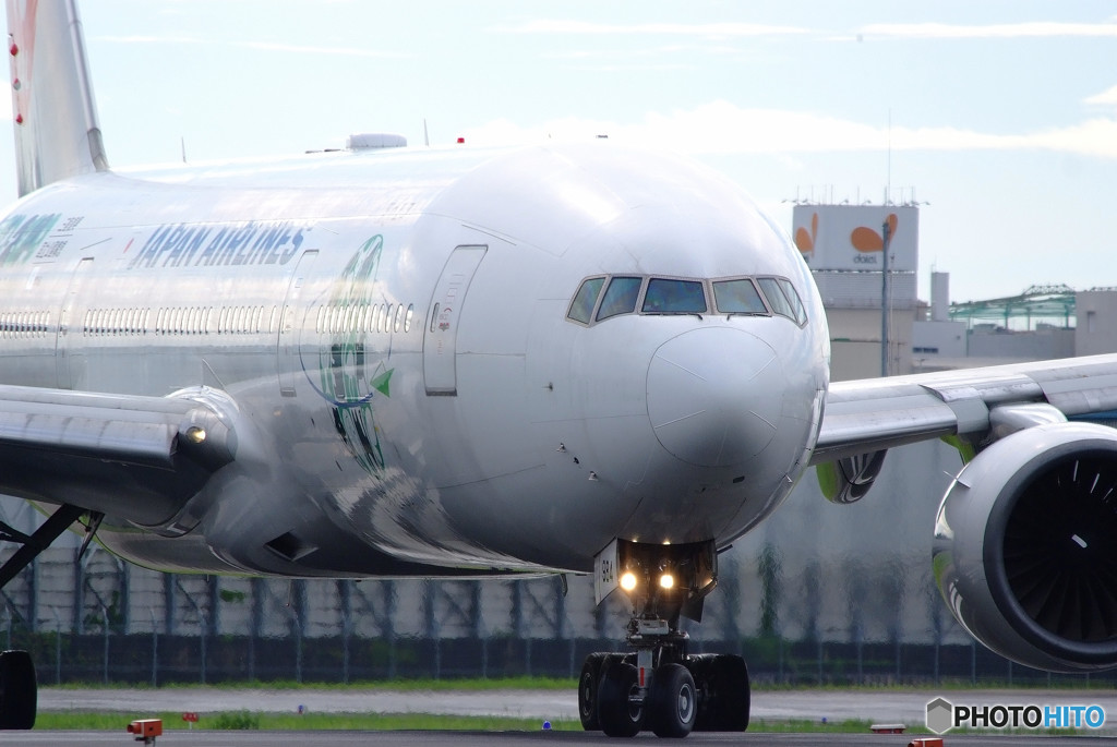 俺の空へⅡ・ECO