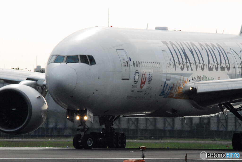 Target Lock on・777