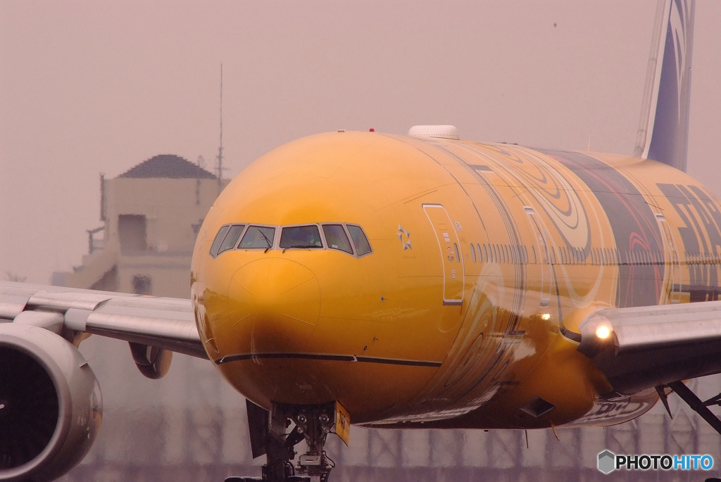 行くぞ！沢庵Jet