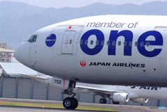 Member of One! Member of One!