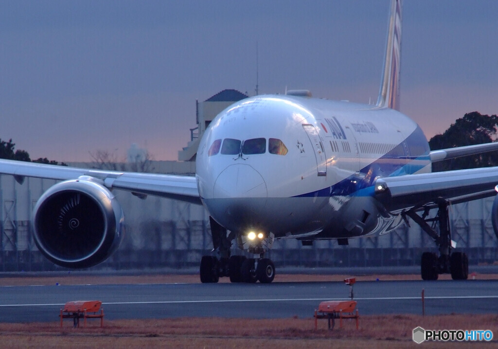 Harada Magic✈787