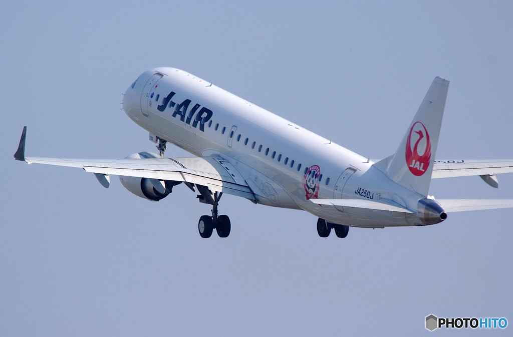 飛翔・JA250J