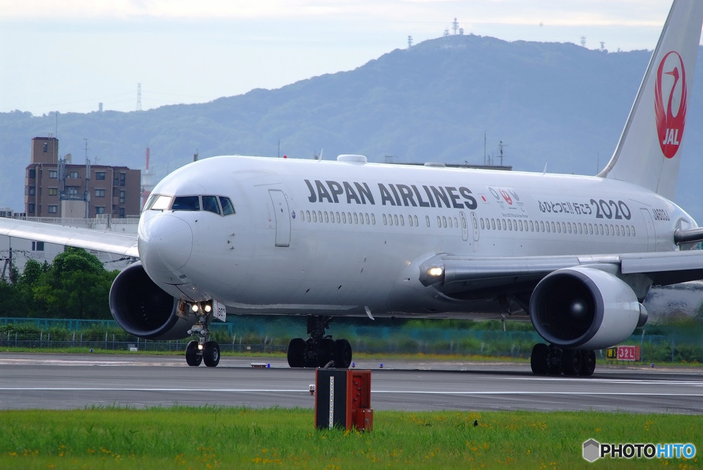 心ひとつに行こう！JAL