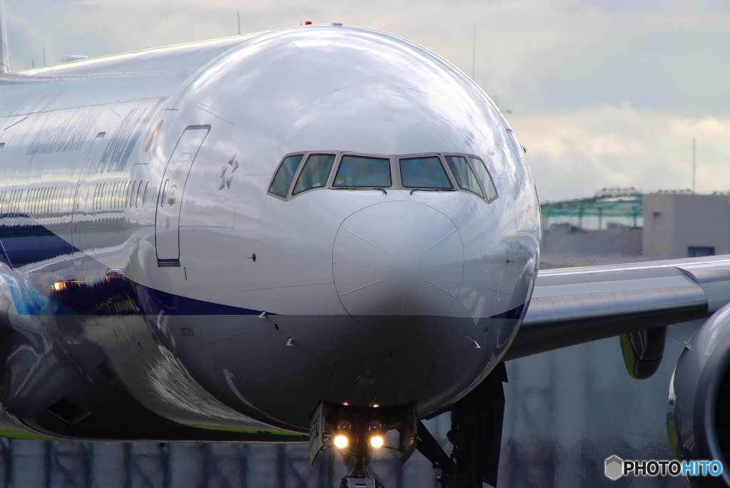 No End Summer・ 2017