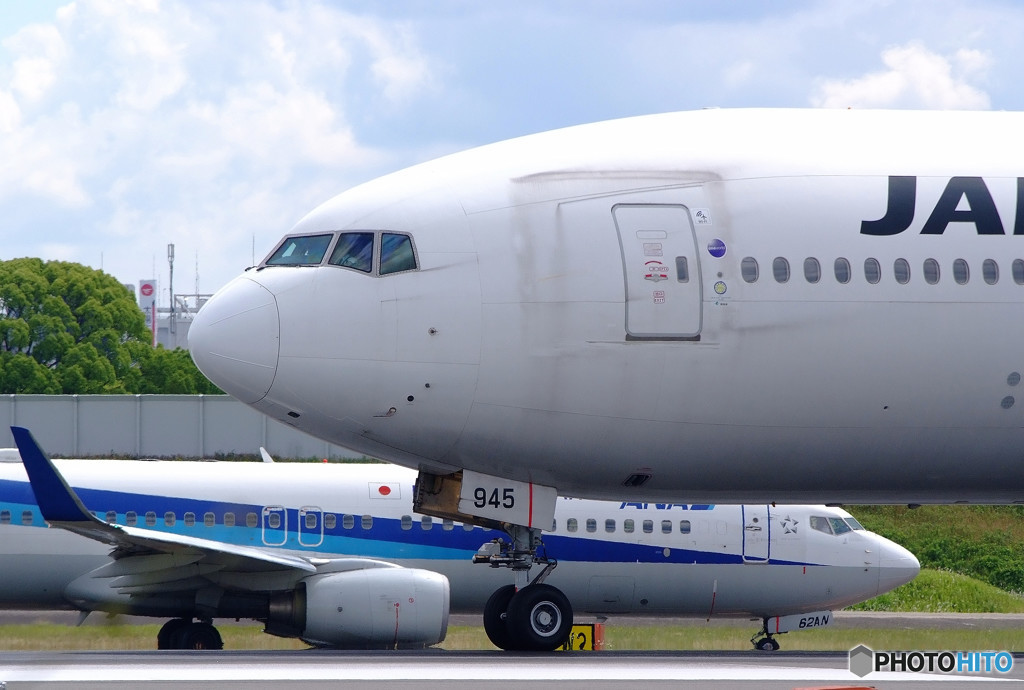 お先に行くぞ・945