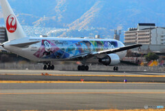 ITMの空へ✈Disney100