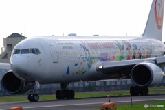 いい日旅立ちⅢ・JA612J