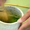 お点前