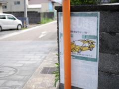 こんなのが相手だとひとたまりもねぇ