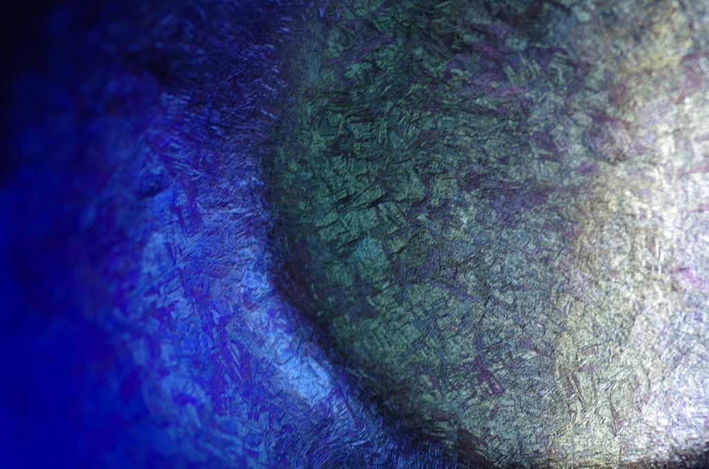 Extrasolar planet