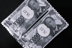 貯古齢糖銀行券 monotone