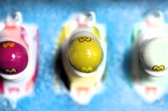 ぷるん