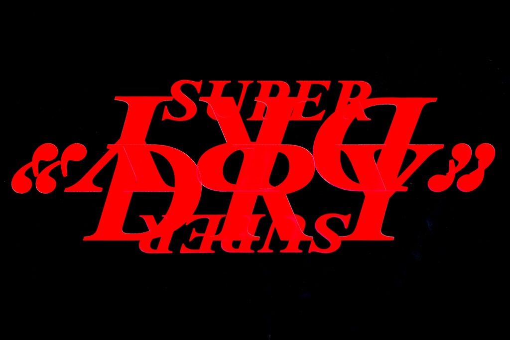 overlap effect-255