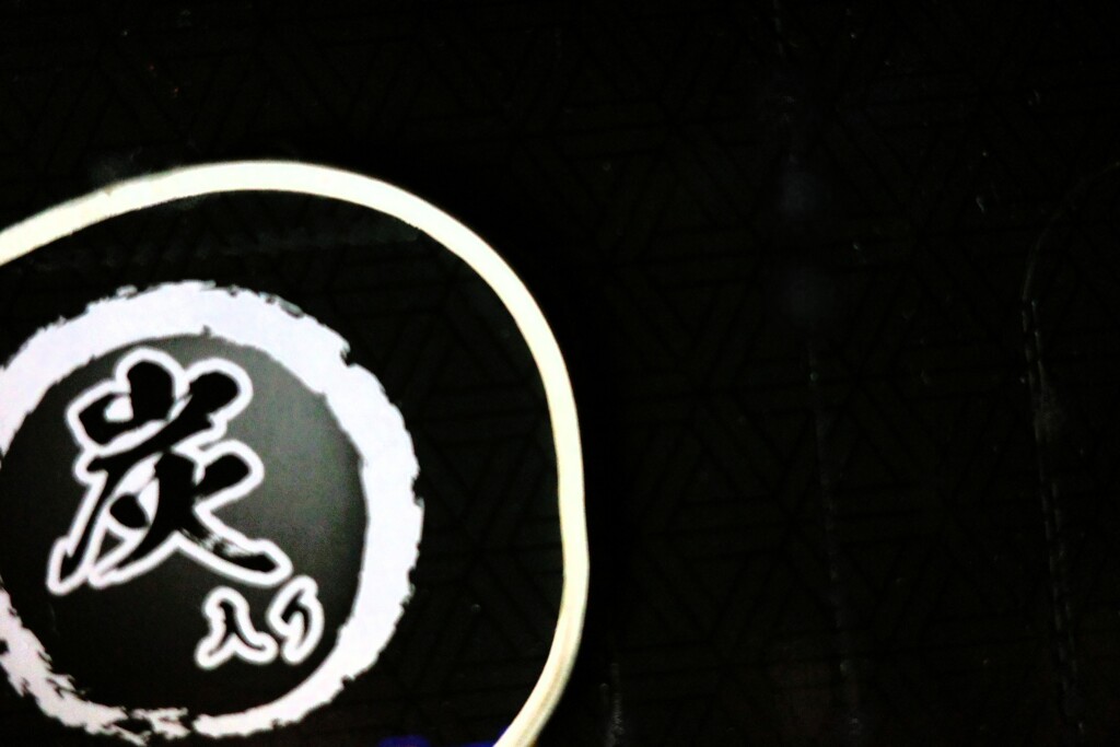 吸着・消臭・除湿