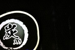 吸着・消臭・除湿