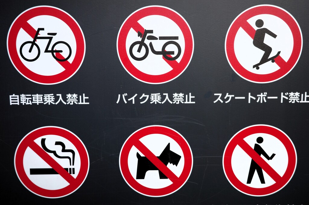 pictogram