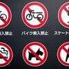 pictogram
