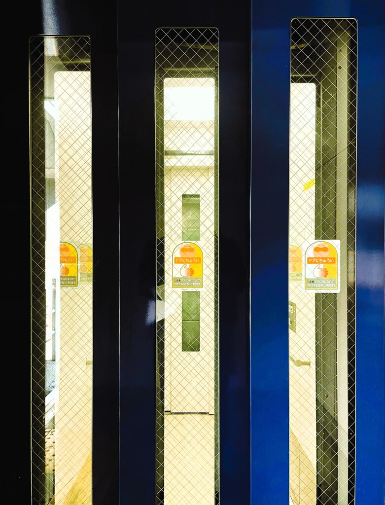door