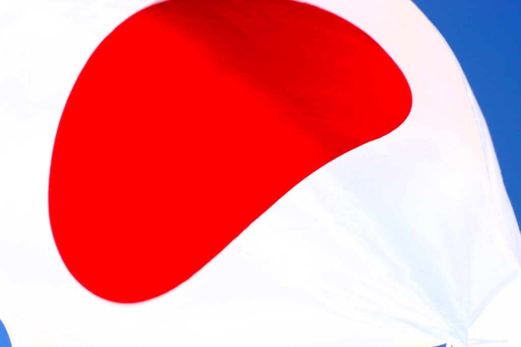 日の丸