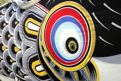 eye-17