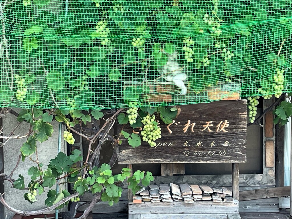 昭和のせかい-1