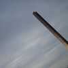 夕日に照らされ輝く