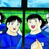 ''Captain Tsubasa'' Stained Glass-2