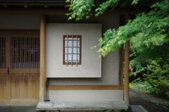 静