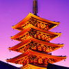 夕暮れ