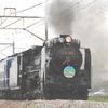 D51-498　SLみなかみ　２
