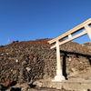 チャレンジ　富士登山　１１