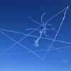 入間航空祭　８
