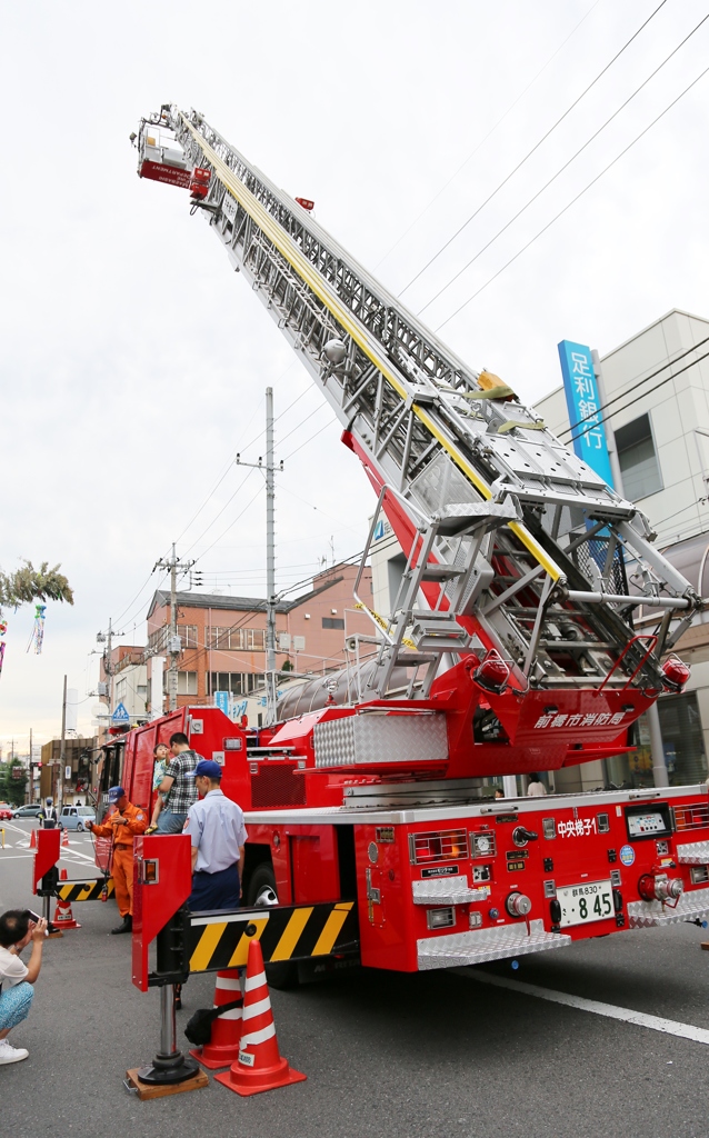 845(はしご）車