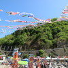 神流（かんな）町　鯉のぼり祭り　３