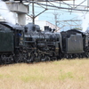 SLググっとぐんまみなかみ　６