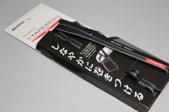 お手軽　気分転換　１