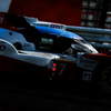 WEC