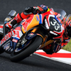 鈴鹿8耐