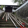 臼杵の風景