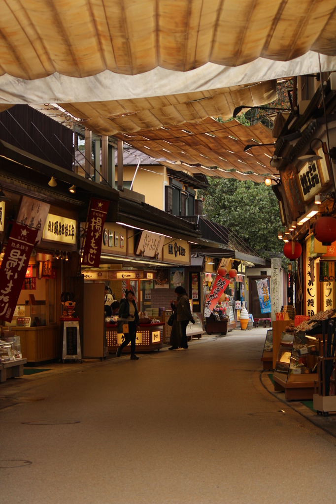 開店前