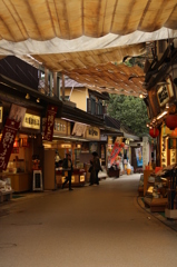 開店前
