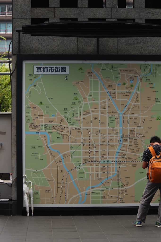 kyoto station