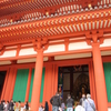興福寺
