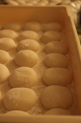 もちつき もちつき