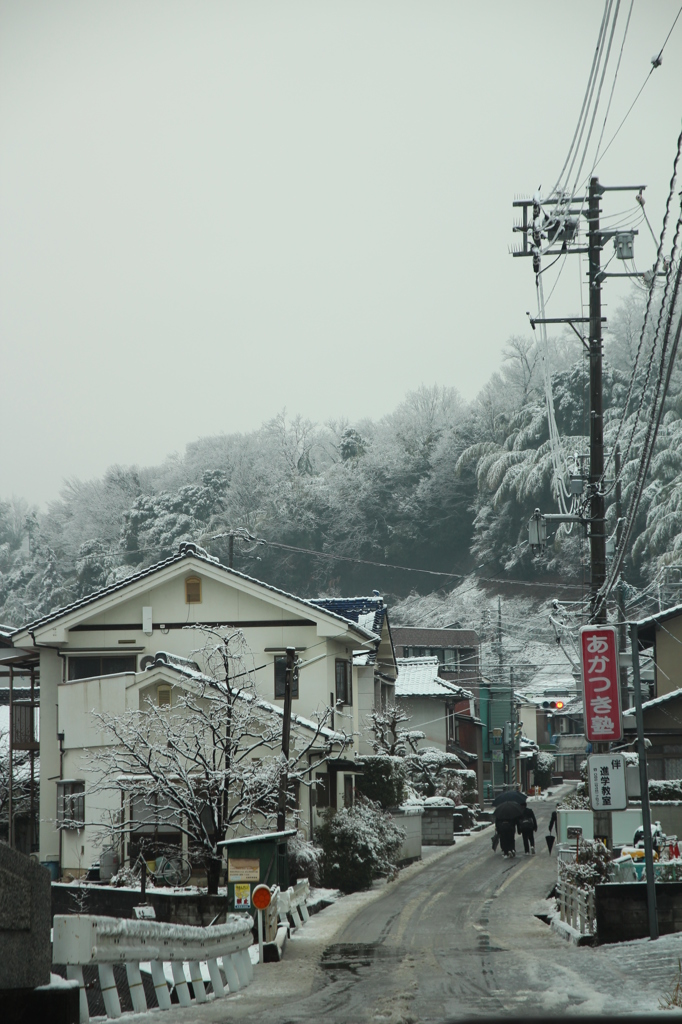 通学