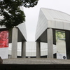 広島市現代美術館