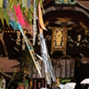 七夕