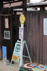 ならまち