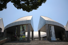 広島市現代美術館